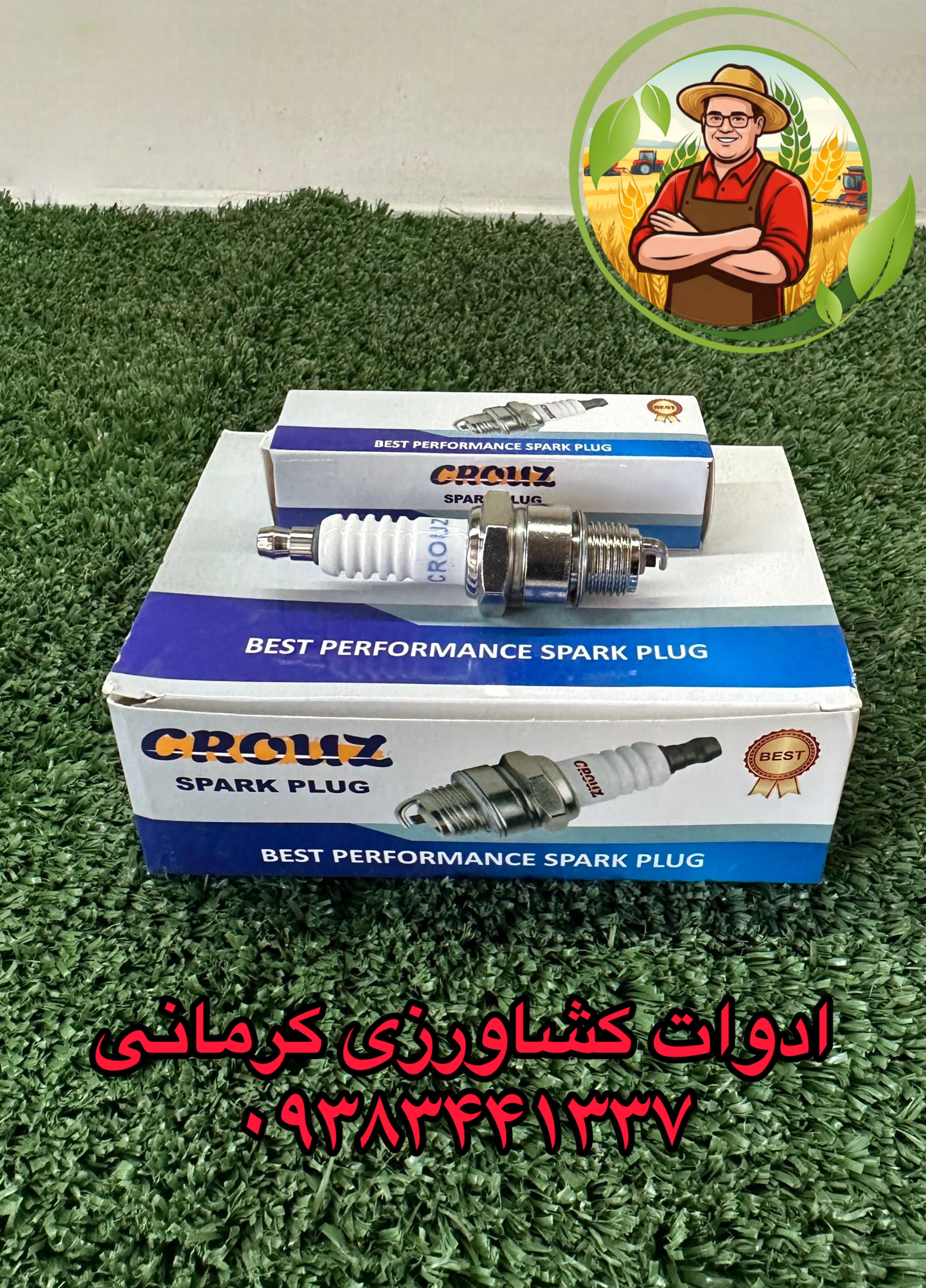 شمع روبین ۲۰ پایه کوتاه EY20