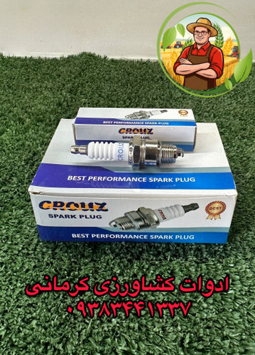 شمع روبین ۲۰ پایه کوتاه EY20