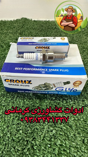 شمع پایه بلند هوندایی GX160 GX220 GX390